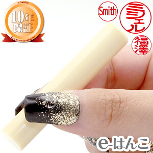 yӁz͔ni΁j@FEs@10.5mm ͂  s F l  i  Mtg 蕨 V 10Nۏ yXΉizyHLS_DUz {yY {