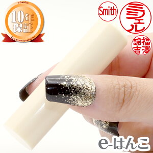 yӁz͔ni΁j@@15.0mm ͂  s F l  i  Mtg 蕨 V 10Nۏ yXΉizyHLS_DUz {yY {݂₰ ݂