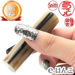 yӁzI_iFj@@15.0mm ͂  s F l  AJ i` Xsbg Mtg 蕨 V 10Nۏ yXΉizyHLS_DU