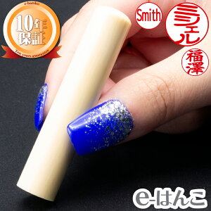 yӁz}XiANjFEs@12.0mm ͂  s F l  } ch Mtg 蕨 V 10Nۏ yXΉizyHLS_DUz {