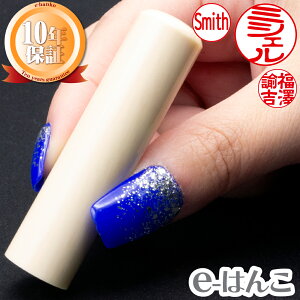 yӁz}XiANj@15.0mm ͂  s F l  } ch Mtg 蕨 V 10Nۏ yXΉizyHLS_DUz {yY {