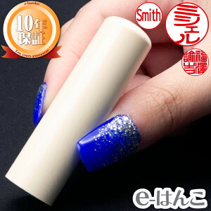 yӁz}XiANj@16.5mm ͂  s F l  } ch Mtg 蕨 V 10Nۏ yXΉizyHLS_DUz {yY {