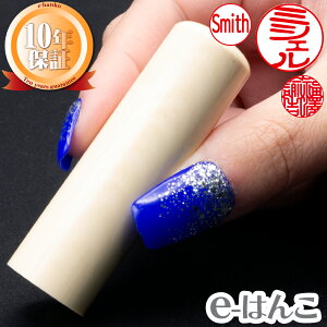 yӁz}XiANj@18.0mm ͂  s F l  } ch Mtg 蕨 V 10Nۏ yXΉizyHLS_DUz {yY {