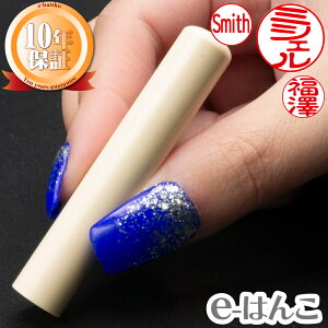 yӁz}XiSANjFEs@10.5mm ͂  s F l  } ch Mtg 蕨 V 10Nۏ yXΉizyHLS_DUz {