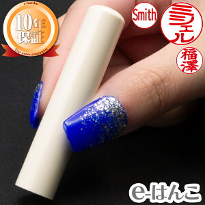 yӁz}XiSANjFEs@12.0mm ͂  s F l  } ch Mtg 蕨 V 10Nۏ yXΉizyHLS_DUz {