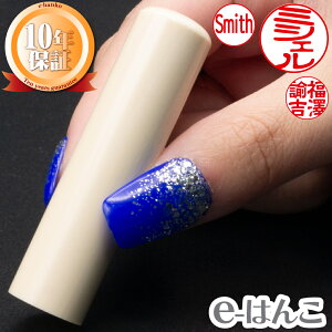 yӁz}XiSANj@15.0mm ͂  s F l  } ch Mtg 蕨 V 10Nۏ yXΉizyHLS_DUz {yY {