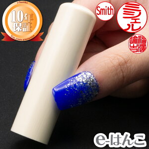 yӁz}XiSANj@16.5mm ͂  s F l  } ch Mtg 蕨 V 10Nۏ yXΉizyHLS_DUz {yY {
