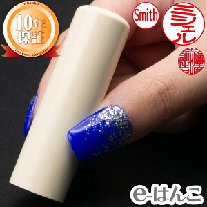 yӁz}XiSANj@18.0mm ͂  s F l  } ch Mtg 蕨 V 10Nۏ yXΉizyHLS_DUz {yY {