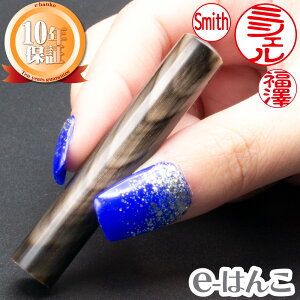 yӁzi`@FEs@10.5mm  s F l Mtg 蕨 V 10Nۏ yXΉizyHLS_DUz {yY {݂₰ ݂₰ yY Ol