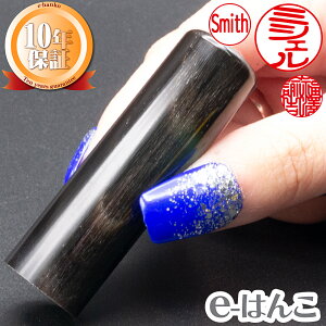 yӁzi`@@18.0mm  s F l Mtg 蕨 V 10Nۏ yXΉizyHLS_DUz {yY {݂₰ ݂₰ yY OlOK dq