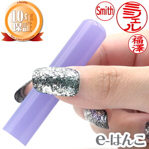 y  zANAtFA[@FEs@12.0mm ͂  s F l  ֈ ΍ Mtg 蕨 V 10Nۏ yXΉizyHLS_DUz {yY 