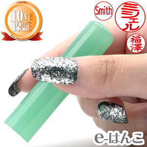 y  zANAtFA[@sE@13.5mm ͂  s F l  ֈ ΍ Mtg 蕨 V 10Nۏ yXΉizyHLS_DUz {yY 