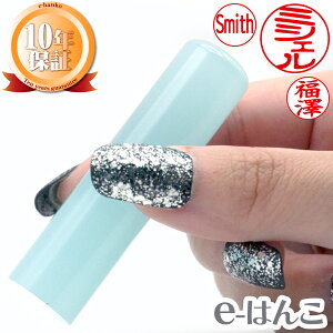 y  zANAtFA[@@15.0mm ͂  s F l  ֈ ΍ Mtg 蕨 V 10Nۏ yXΉizyHLS_DUz {yY {݂