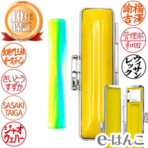 yӁzтǂ@FEs ͂  s F l  Mtg 蕨 V 10Nۏ yXΉizyHLS_DUz {yY {݂₰ ݂₰ yY OlOK 