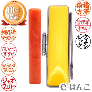 yӁzNg@FEsEO@10mm iOlOKj Z[ 3,980~Ń[֑ ^C|OtB[ ꊇ܂yXΉizyHLS_DUz {yY {