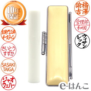 yӁzNg@FEsEO@10mm iOlOKj Z[ 3,980~Ń[֑ ^C|OtB[ ꊇ܂yXΉizyHLS_DUz {yY {