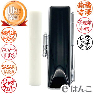 yӁzNg@FEsEO@10mm iOlOKj Z[ 3,980~Ń[֑ ^C|OtB[ ꊇ܂yXΉizyHLS_DUz {yY {