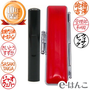 yӁzNg@FEsEO@10mm iOlOKj Z[ 3,980~Ń[֑ ^C|OtB[ ꊇ܂yXΉizyHLS_DUz {yY {