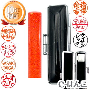 yӁzEX^[@FEs 12.0mm ͂  s F l  X[p[{[ Mtg 蕨 V 10Nۏ yXΉizyHLS_DUz {yY {