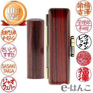 yӁzubNAOj lp^@l@16.5mm`18mm ͂  s F l N₩ ؖ G R悤 ԐF O[w@ Mtg 蕨 V 10Nۏ 