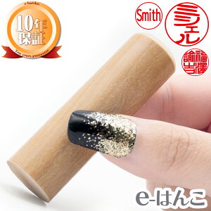 yӁzhiтႭj lp^@l@16.5mm`18mm ͂  s F l Mtg 蕨 V 10Nۏ yXΉiz {yY {݂₰ ݂₰ 