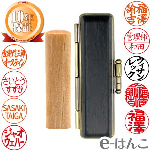 yӁziŁj lp^@l@16.5mm`18mm ͂  s F l N₩ ؖ G O[w@ Mtg 蕨 V 10Nۏ yXΉiz 