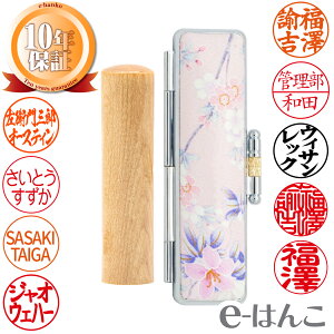 yӁziŁj FEs@10.5mm`15.0mm ͂  s F Mtg 10Nۏ {yY {݂₰ ݂₰ yY OlOK yXΉizyHLS_DUz