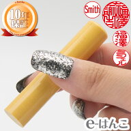 【印鑑】【特】柘植（つげ）　印面10.5mm〜15mm はんこ 実印 銀行印 認印 個人印鑑 特価品 ポピュラー ギ…