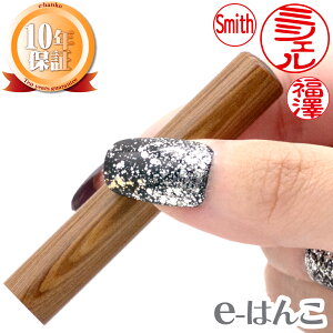 yӁzvi₭j@10.5mm`15mm ͂  s F l i |s[ Mtg 蕨 V 10Nۏ yXΉiz {yY {݂₰ ݂₰ y