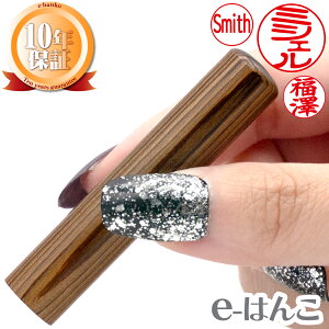 y  zvi₭j@FEs@12.0mm ͂  s F l i |s[ Mtg 蕨 V 10Nۏ yXΉizyHLS_DUz {yY 