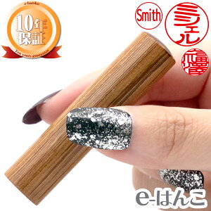 y  zvi₭j@sE@13.5mm ͂  s F l i |s[ Mtg 蕨 V 10Nۏ yXΉizyHLS_DUz {yY 