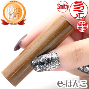 y  zvi₭j@@15.0mm ͂  s F l i |s[ Mtg 蕨 V 10Nۏ yXΉizyHLS_DUz {yY {݂