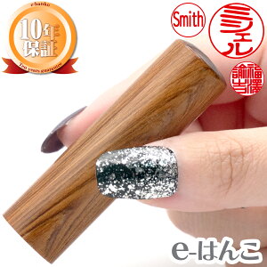 yӁzvi₭j lp^@l@16.5mm`18mm ͂  s F l i |s[ Mtg 蕨 V 10Nۏ yXΉiz {yY 