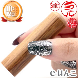 y  zvi₭j@@18.0mm ͂  s F l i |s[ Mtg 蕨 V 10Nۏ yXΉizyHLS_DUz {yY {݂