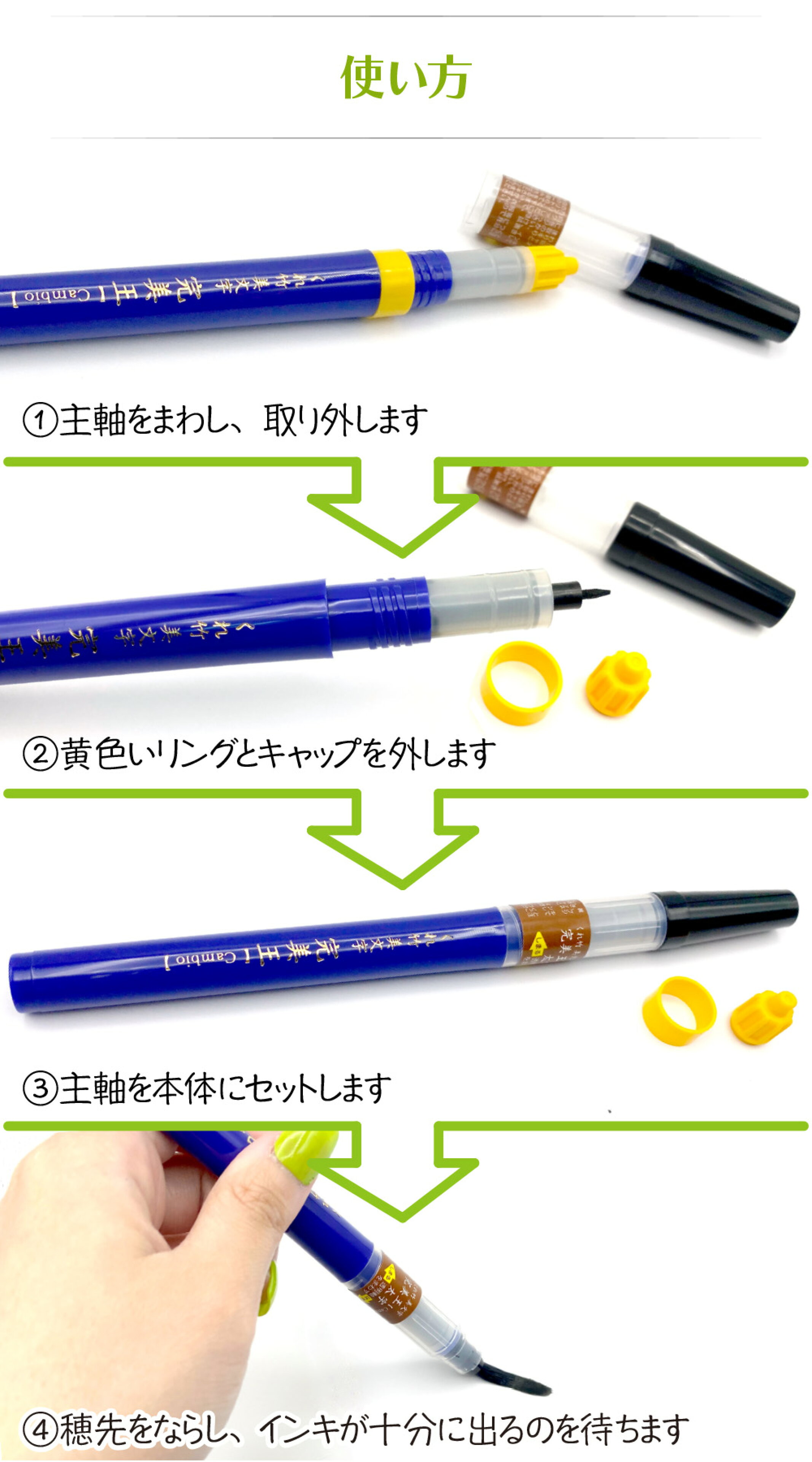 e-はんこ 呉竹 完美王