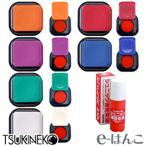 yTvCzyzycLlRzVjbNExx i25CO,25RR,25PP,25LL,25EG,25FWj p _   ، Z sY J  Ă Z a  yXΉiz yYOUNG z