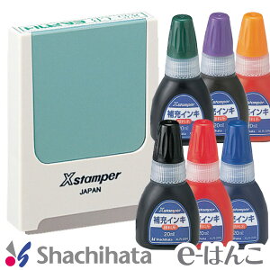 y V`n^ z X-stamper R[hԍpȖڈ ʐi 5×40mm i X-KS-2 ^ RɈʃfUCj C{CX o^ԍ X^v g  Z ͂ F nR ʒi gу^