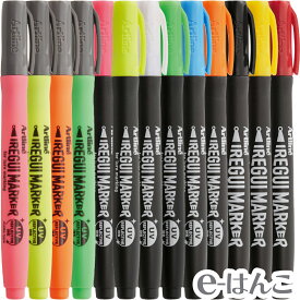 【シャチハタ】IREGUI MARKER イレグイマーカー（KLF-F/1H） ケイムラ加工 爆釣 ルアー ジグ ワーム エギ サビキ オフショア シンカー アジング マズメ 曇天 夜明け