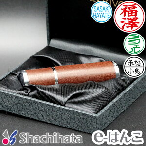 y V`n^ z X-stamper l[9 Vivo Leather Selection ʐi 9.5mm i TKV-LT-A2 ^ uE ^ RɈʃfUCj g  Z ͂ F nR ʒi gу^Cv {