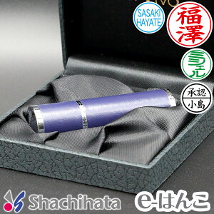 y V`n^ z X-stamper l[9 Vivo Leather Selection ʐi 9.5mm i TKV-LT-A3 ^ u[ ^ RɈʃfUCj g  Z ͂ F nR ʒi gу^Cv {y