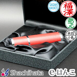 y V`n^ z X-stamper l[9 Vivo Leather Selection ʐi 9.5mm i TKV-LT-A4 ^ bh ^ RɈʃfUCj g  Z ͂ F nR ʒi gу^Cv {y