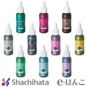 y TvC zy V`n^ z 悤 ʁ^悤   iHAC-1G-DG`PVEHAC-S1G-DG`PVj p [CL iSAC-8G-DG/H`PV/Hj 8ml wt yYOUNG zonezyHLS_DUz