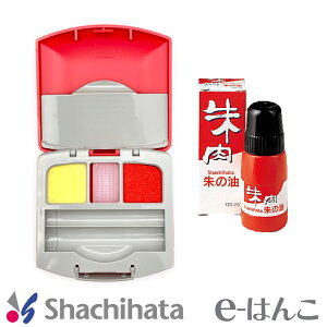 yTvCzyV`n^z̓P[X sbgECiGRXj RpNg^Cv