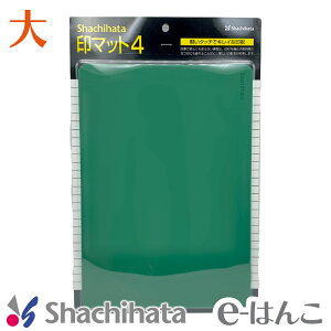 yV`n^zyzȂ}bg }bg4 ^^^^iIM-0E1E3j  ͂ g یO c