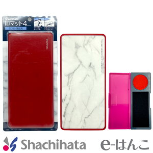 yV`n^zyz}bg4 ȂEMLpiIMS-1AE1Bj o[Vu ~ Ӄ}bg یc |[^u