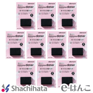 yV`n^z allemore nototo dater imgg f[^jpJ[gbWpbhiPEL-DRCj AA t t m[g XPW[ CtO L ToDoXg