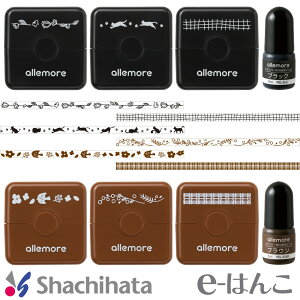 yV`n^z allemore nototo roller imgg [[jiPEL-RA1`4/H,RB1`4/Hj AA [[ X^v fR m[g XPW[ 