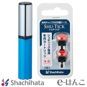 y ӃP[X zy V`n^ z gїpӃP[X VeBbNiCPS-A1`6j yXΉizyHLS_DUz 킢 ͂񂱃P[X  ͂ F s  Mtg j v[