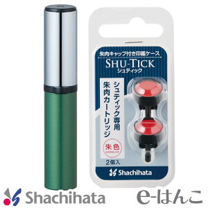 y ӃP[X zy V`n^ z gїpӃP[X VeBbNiCPS-A1`6j yXΉizyHLS_DUz 킢 ͂񂱃P[X  ͂ F s  Mtg j v[