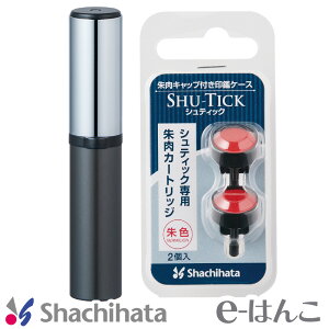 y ӃP[X zy V`n^ z gїpӃP[X VeBbNiCPS-A1`6j yXΉizyHLS_DUz 킢 ͂񂱃P[X  ͂ F s  Mtg j v[